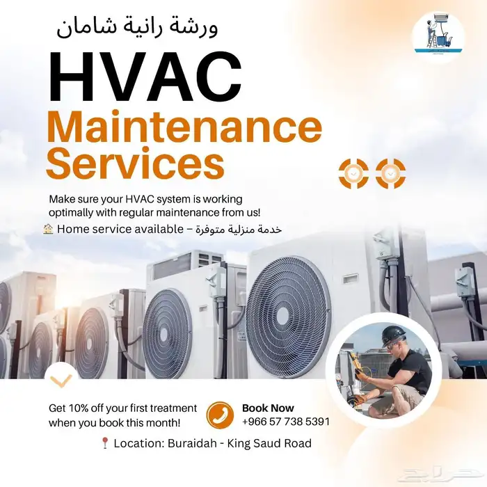 air conditioner repairing and installing 0