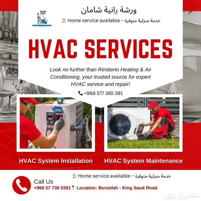 air conditioner repairing and installing 5