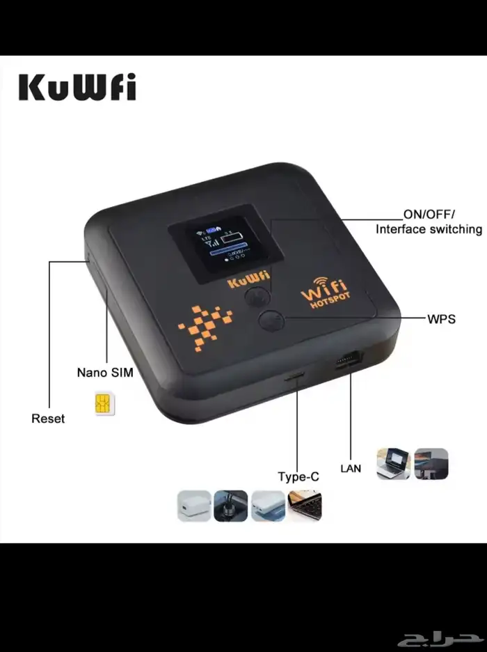 واي فاي متنقل KuWFi 4G LTE جديدة 5