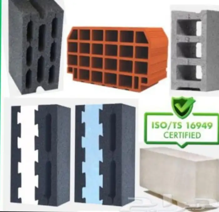 توريد جميع مواد بناء رمل اسمنت بلك بندوره انترلوك بلاط 28