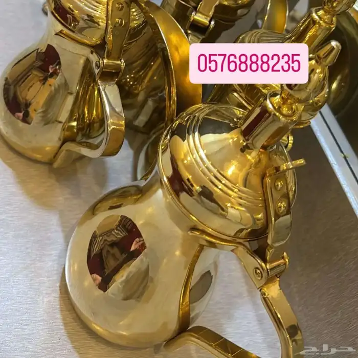 قهوه جيين وصبابين. 1