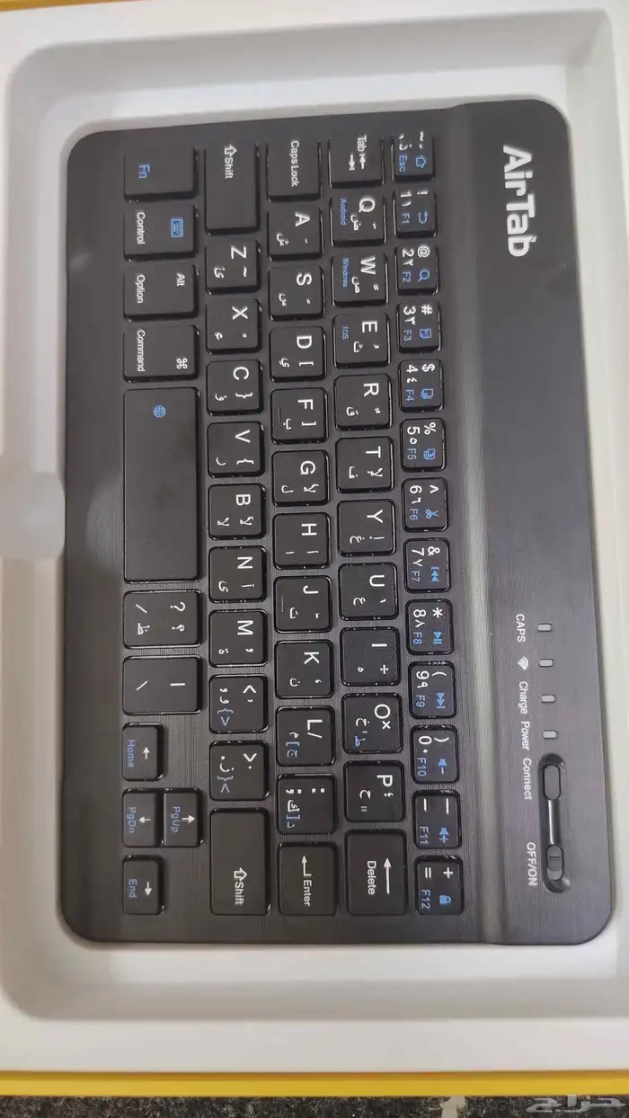 تاب للبيع 3