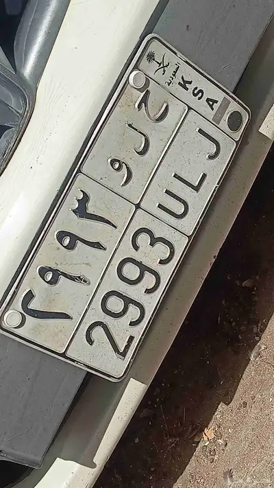 لوحه 0