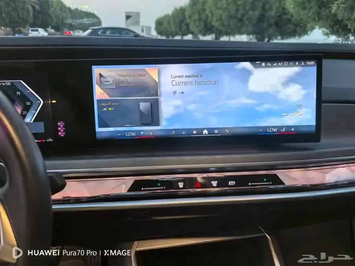للبيع بي ام دبليو 2023 ماشي 22الف على الضمان الناغي 31