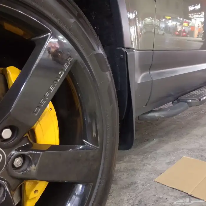 نسافات ديفندر قصير للتواصل 9