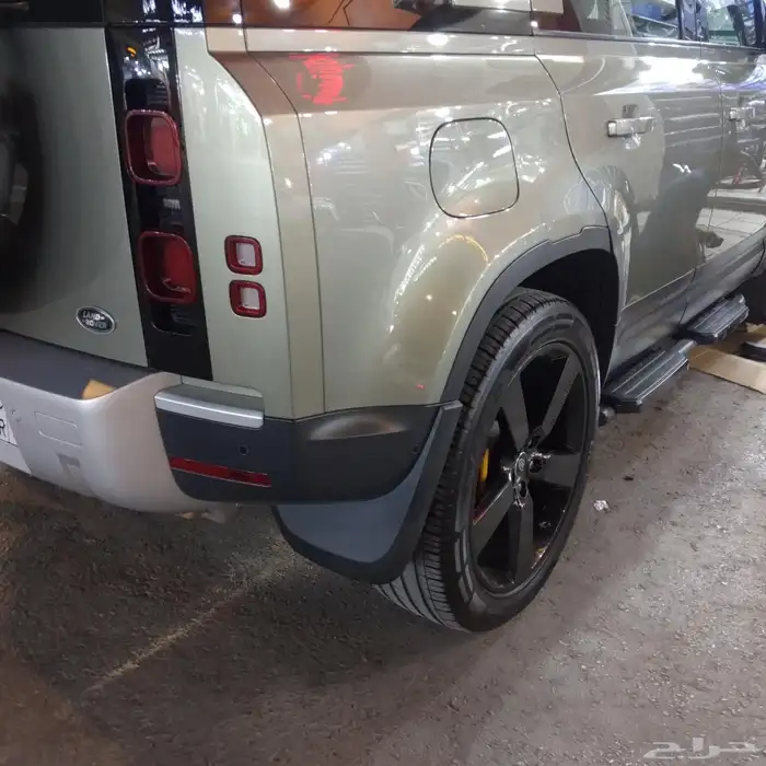 نسافات ديفندر قصير للتواصل 2