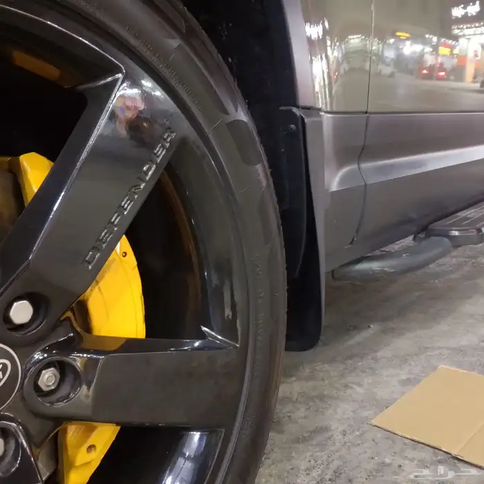 نسافات ديفندر قصير للتواصل 1