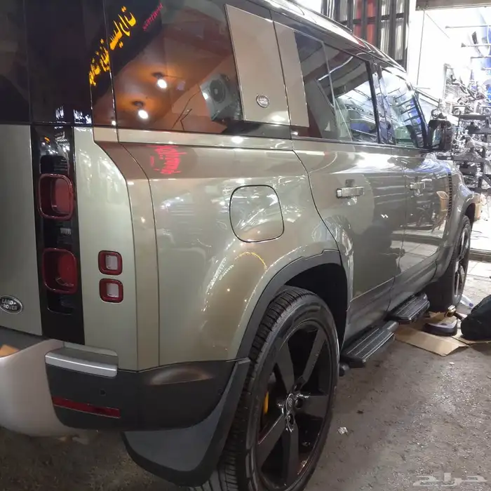 نسافات ديفندر قصير للتواصل 4