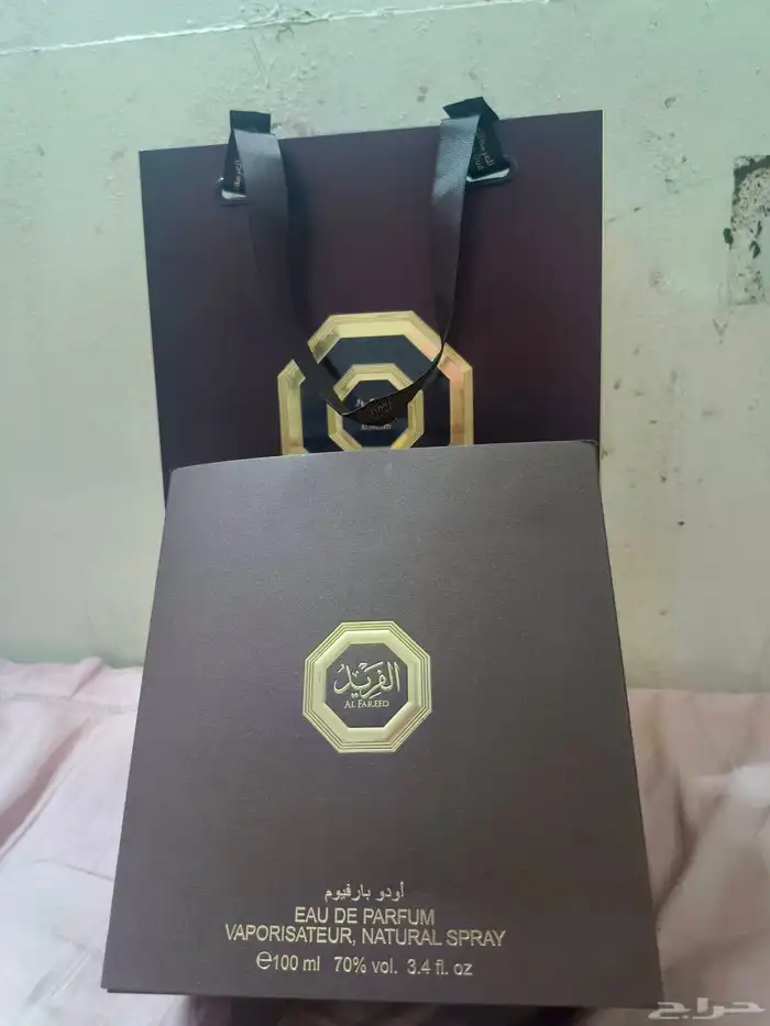 عطر 2