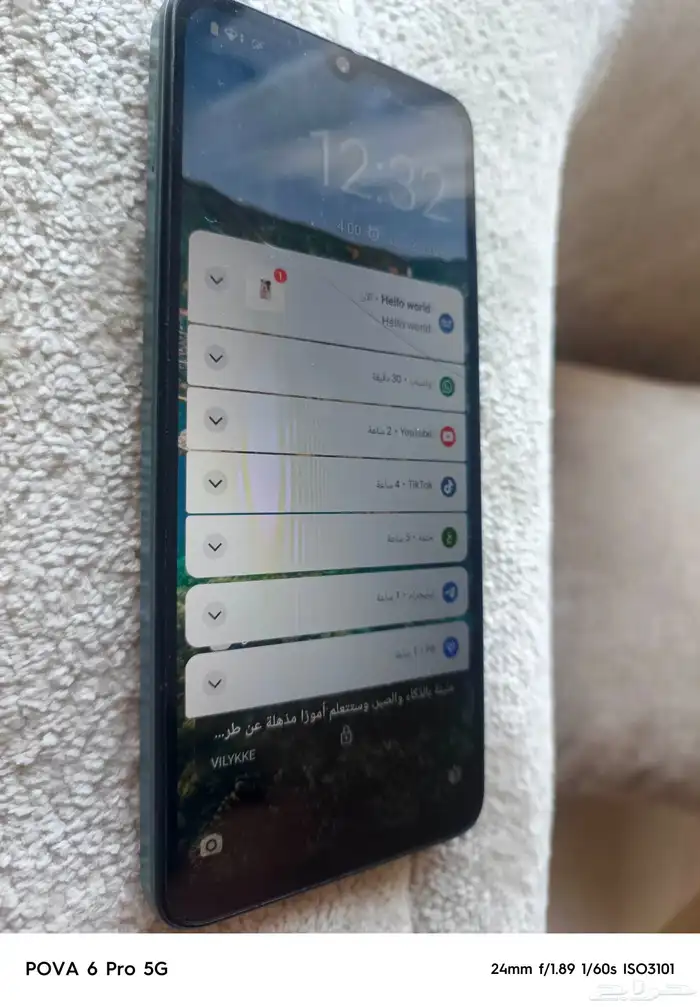 جوال Redmi A3 2