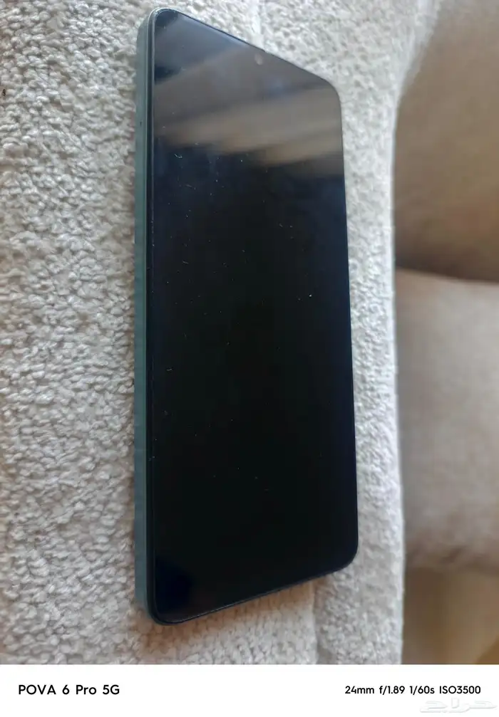 جوال Redmi A3 1