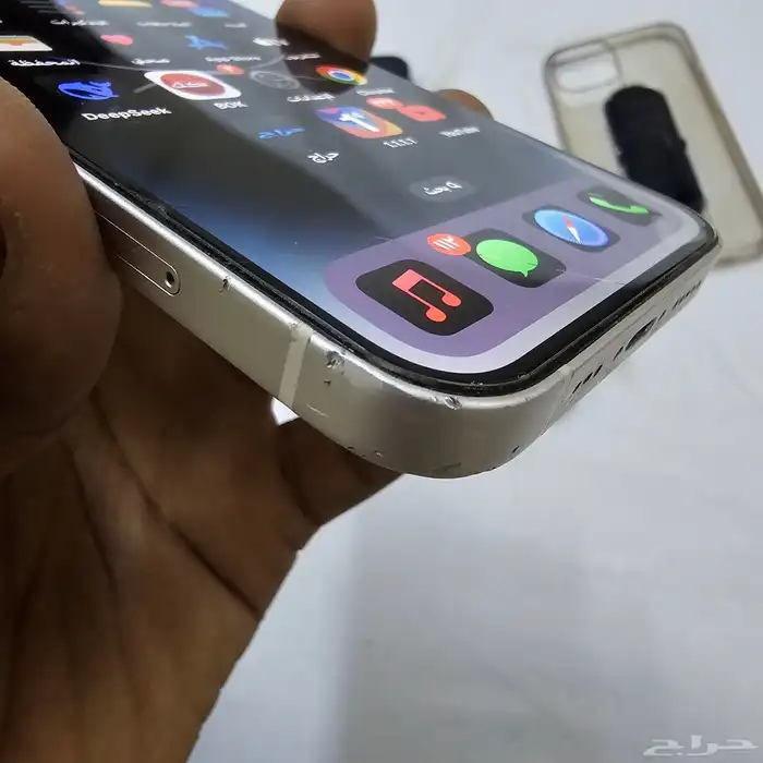 جوال ايفون 13 2