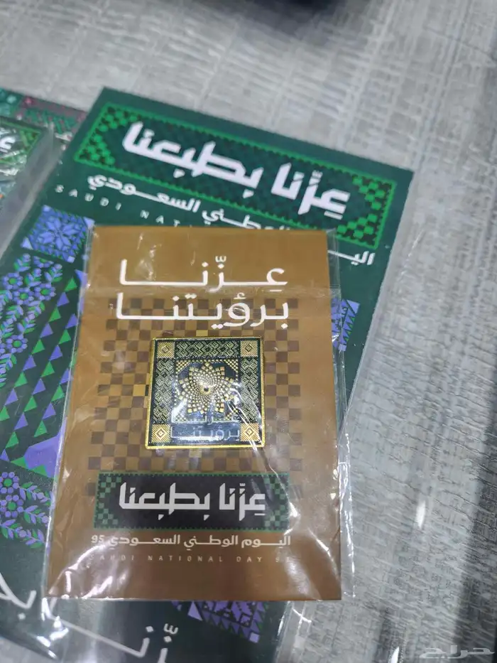 مطبوعات 0