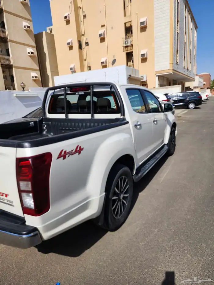 ايسيزو -ديماكس-2021 2