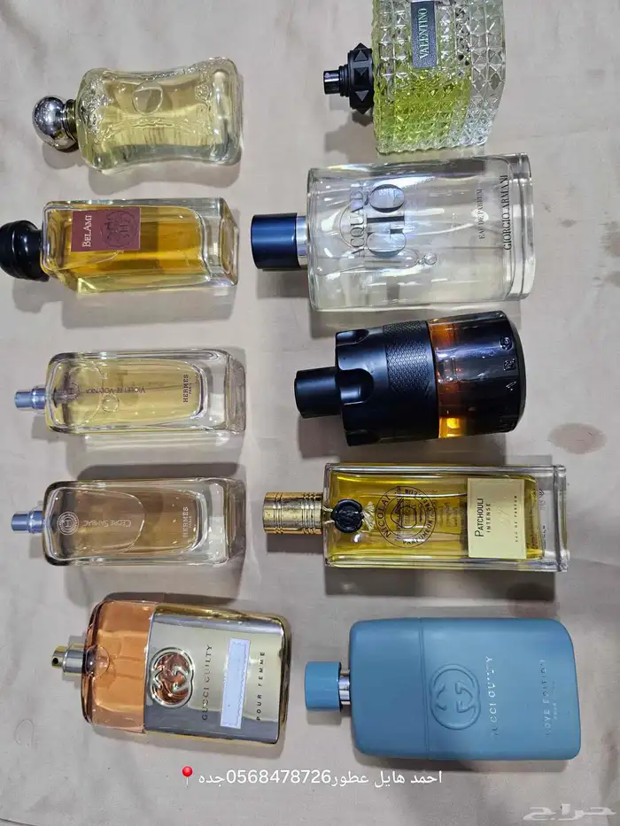 عطور اصليه وبسعر اصلي 1