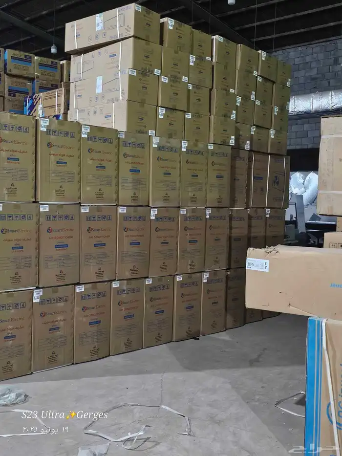 مكيفات سبليت جري بأقل الأسعار 4