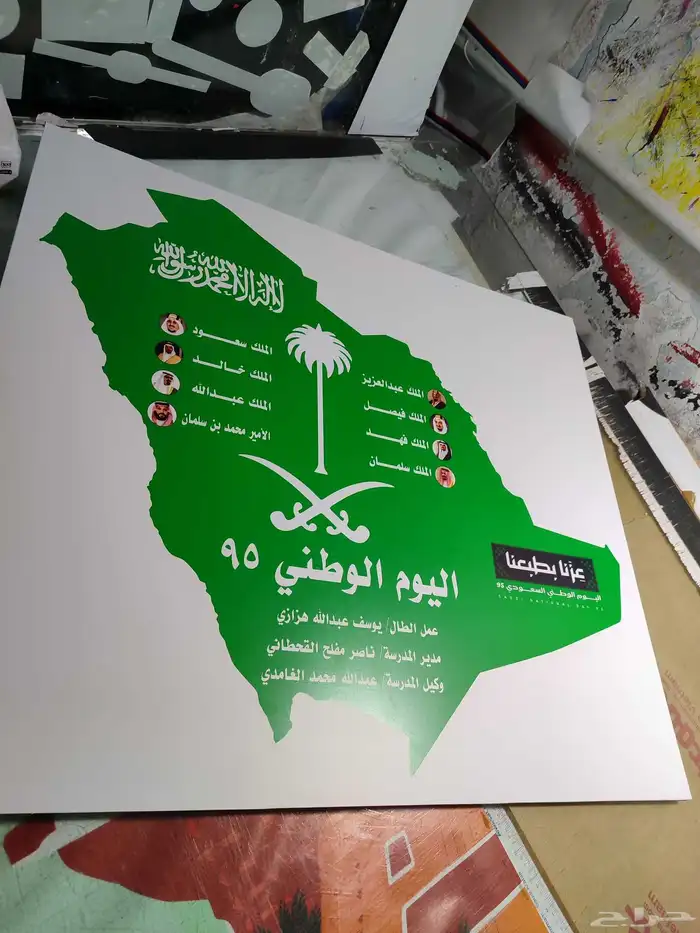 متوفر لدينا جميع الأشكال . رول اب - فواتير - وشاح - اختام - 0