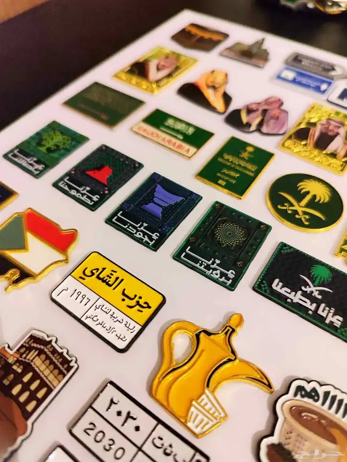 Metal and Paper Stickers 2