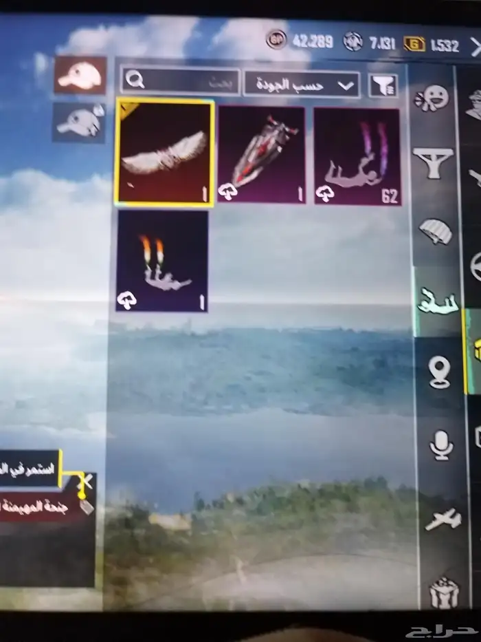 حساب ببجي موبايل 2