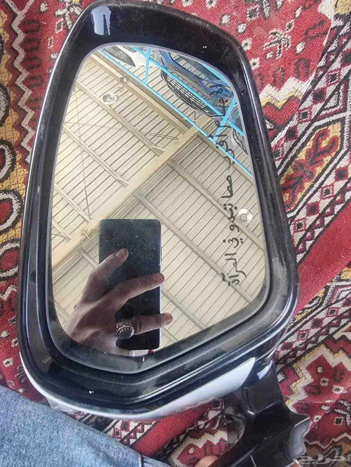 مرايات ازيرا 2021-2022-2023-2024 3