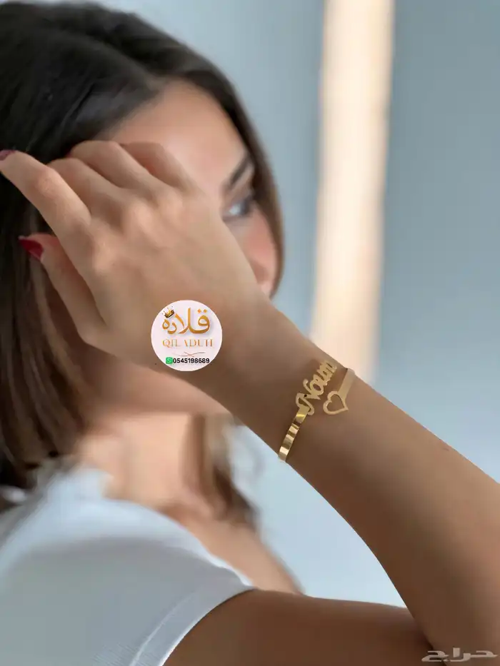 مطليات بالذهب هدايا مميزة لحجز وا الطلب وتساب 10