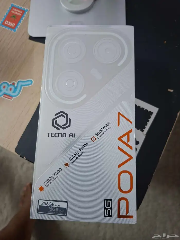 tecno pova 7 5g 0