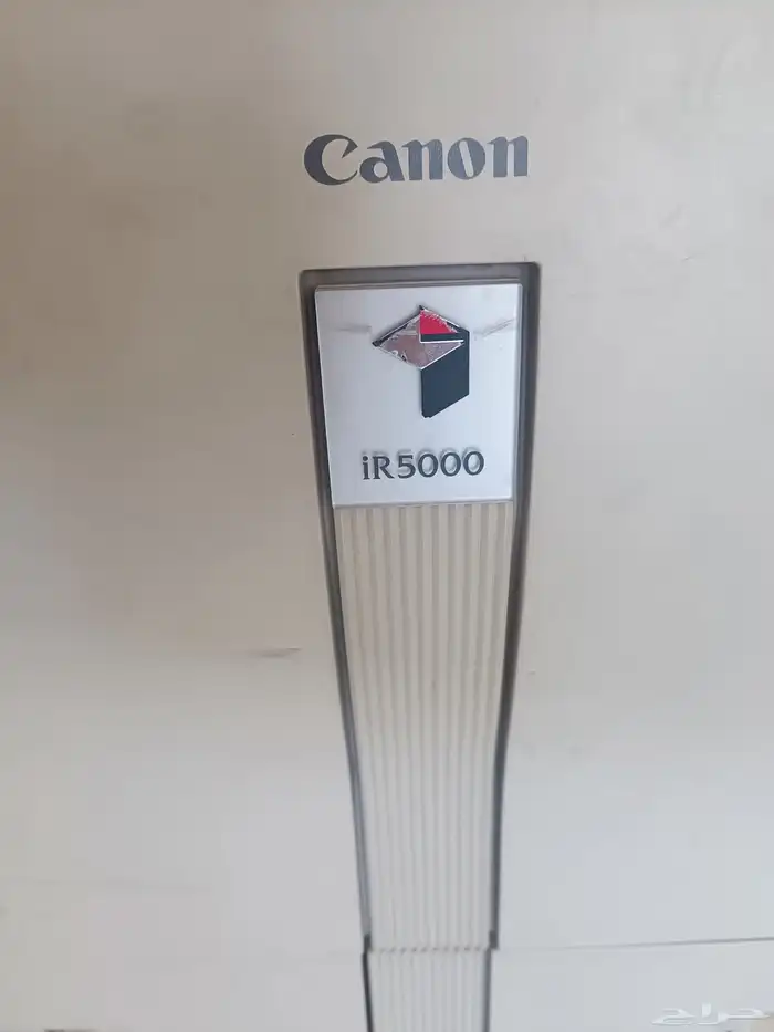آلة تصوير كانون IR 5000   بها عطل بسيط   للبيع 0