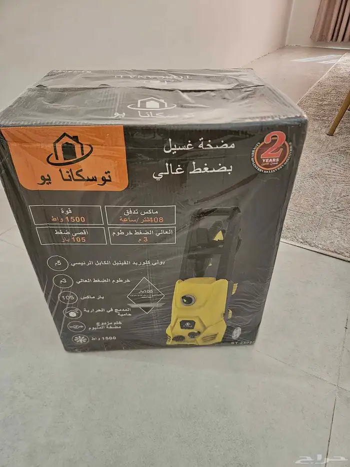 مضخة ماء 0