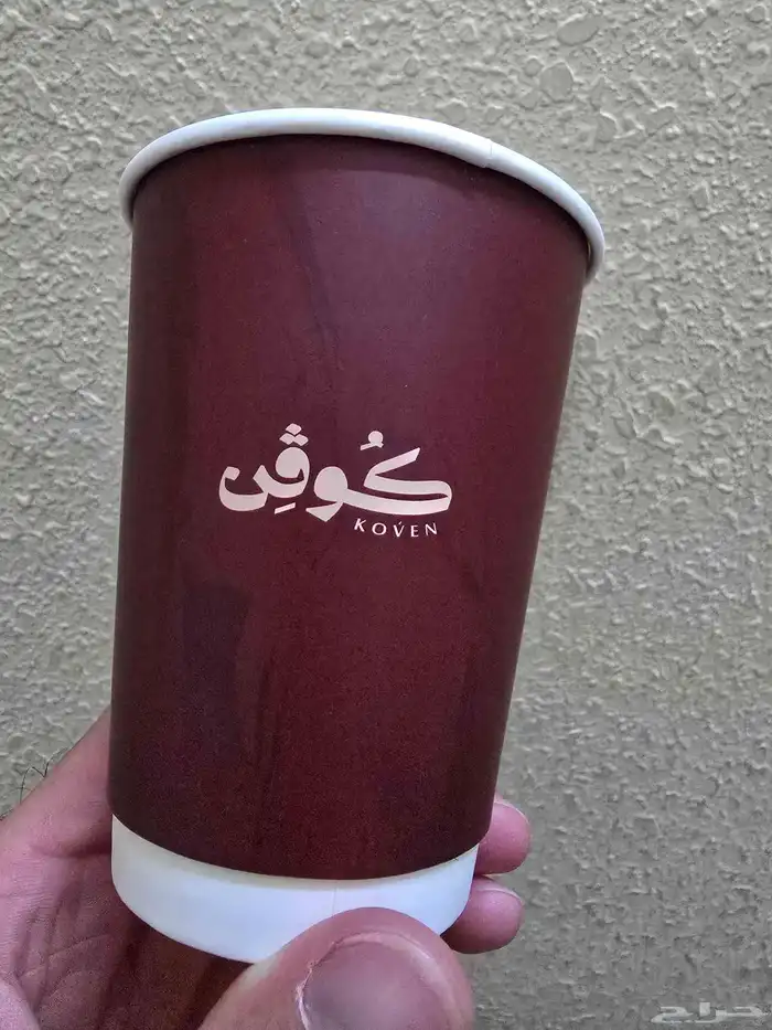 مطبعة بوكسات حلا طباعة علب حلا طباعة اكواب مطبعة اكواب 6