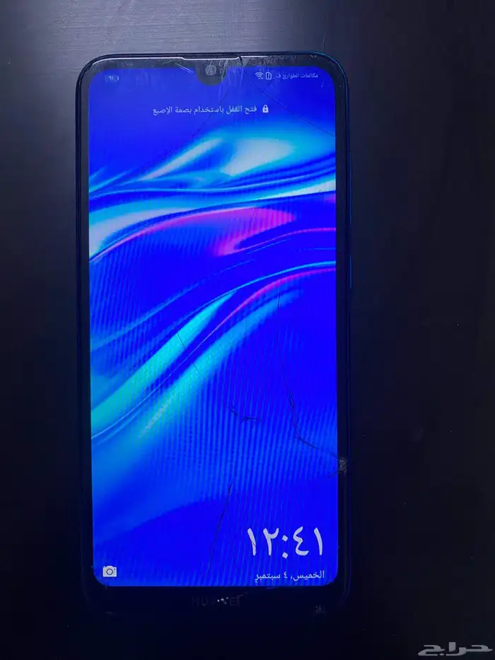 HUAWEI Y7 Prime 2019 2
