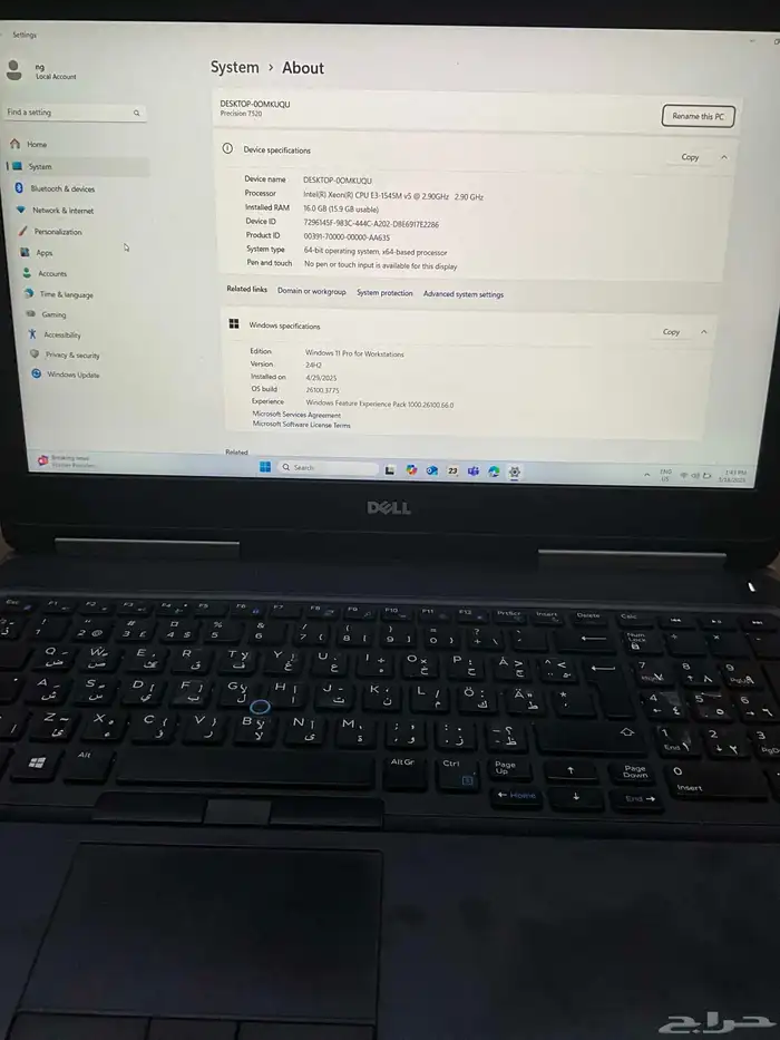 Dell precision 7520 لاب توب 1