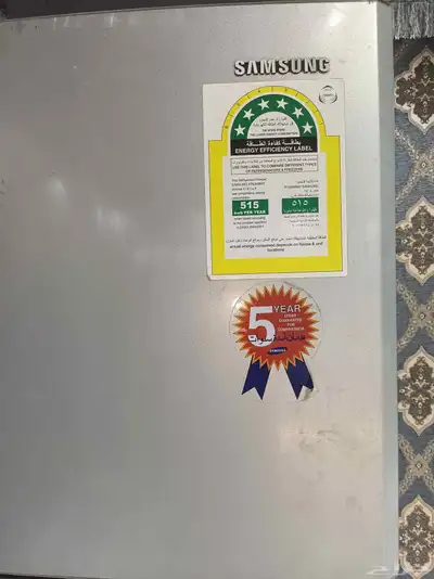 freezer index
