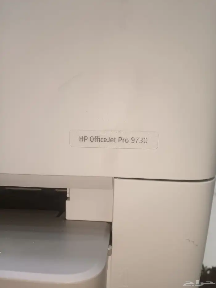 HP printer and Scanner brand new 4