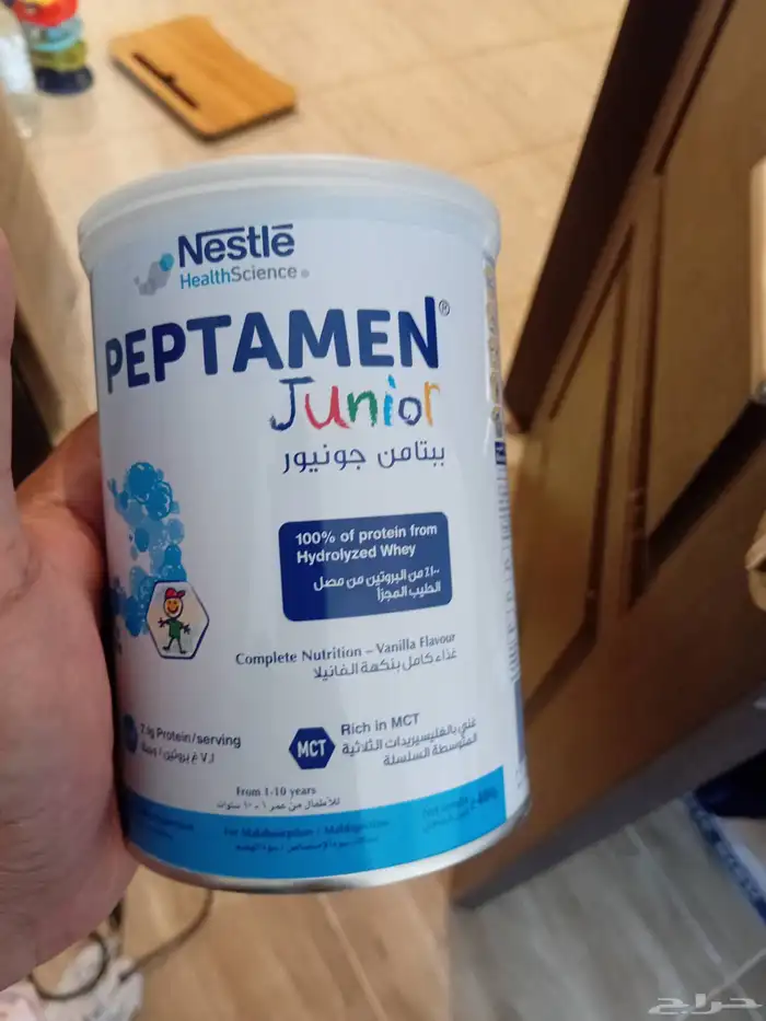 حليب ببتامين 0