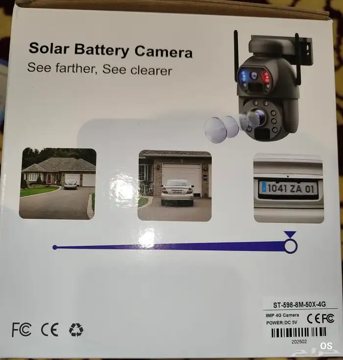 كاميرا مراقبة على الطاقة الشمسية 4g زوم 50x solar camera 3