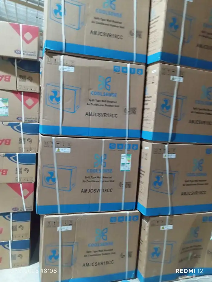 مكيفات جري باقل الاسعار شامل التركيب والضمان 7