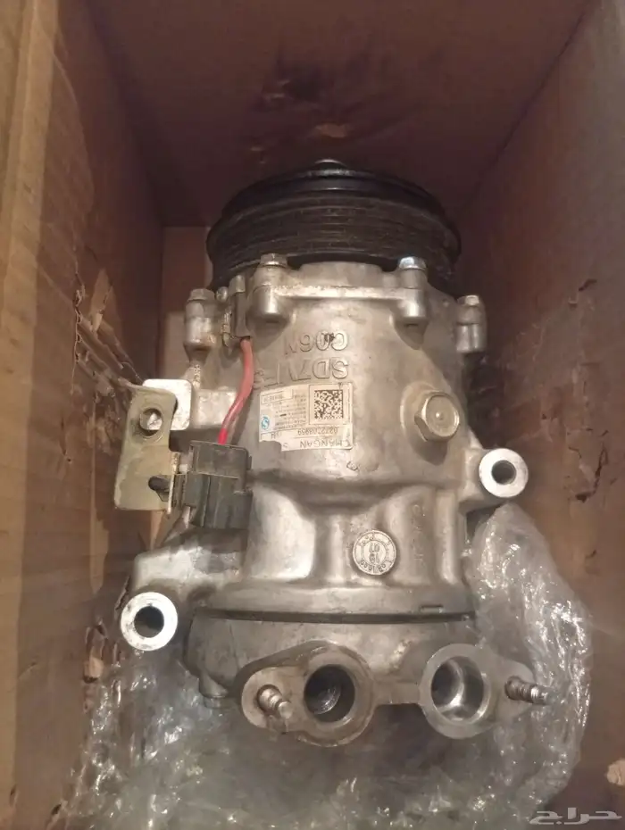 اديتر شانجان cs75 0