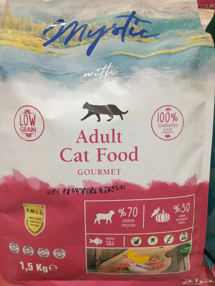 للبيع اكل قطط الشوارع كمية كبير اسعار ببلاش 1