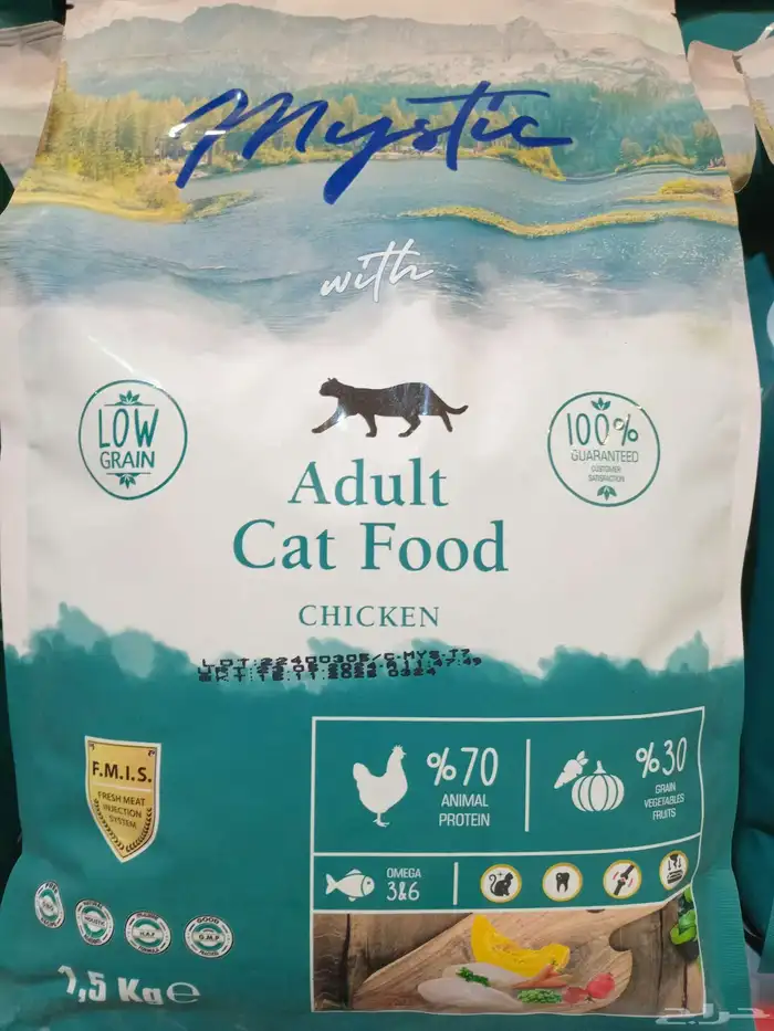 للبيع اكل قطط الشوارع كمية كبير اسعار ببلاش 0