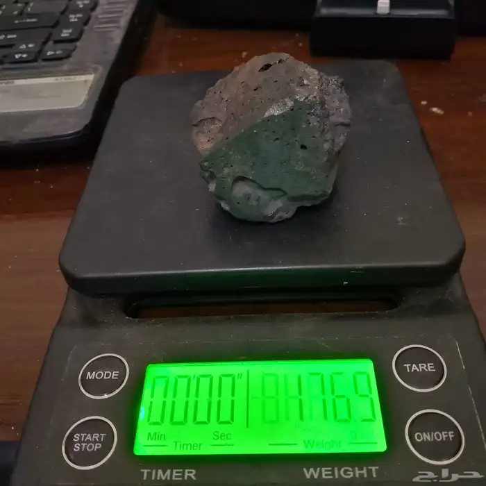 meteorites 100 4