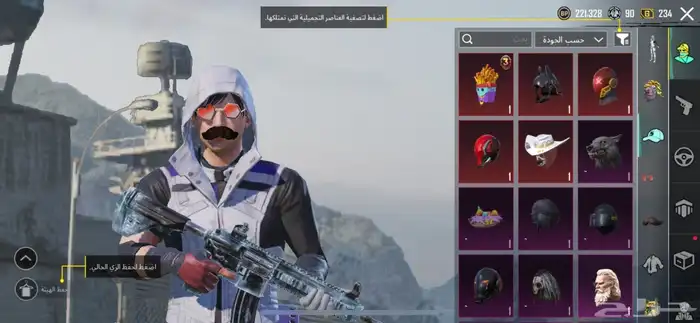 حساب ببجي مستوا 75 فيه امفور ثلجي ب150 الحققق 5