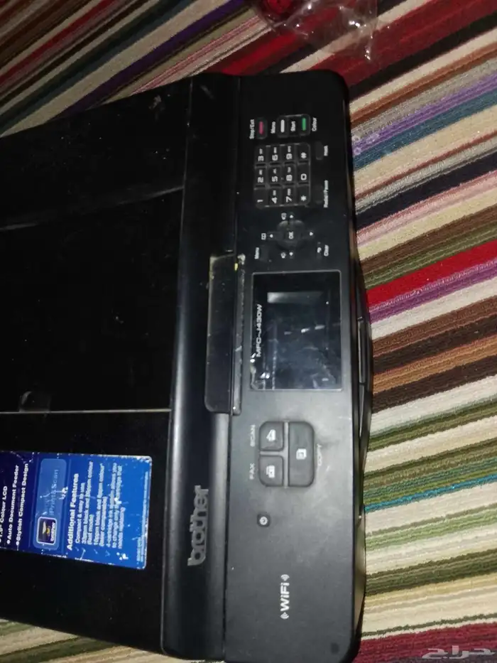 طباعه brother 4