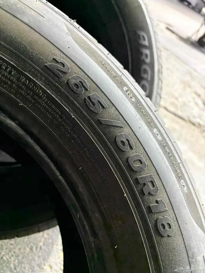 كفرات 265 60 18 دعست مشلان تاريخ2024 8