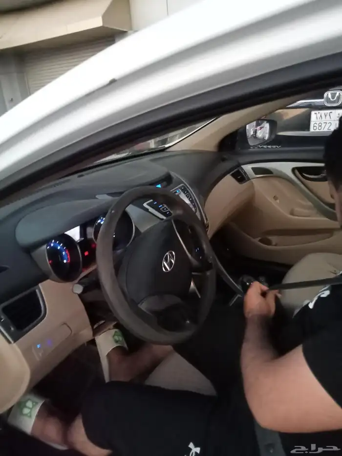 موجود بجده 7