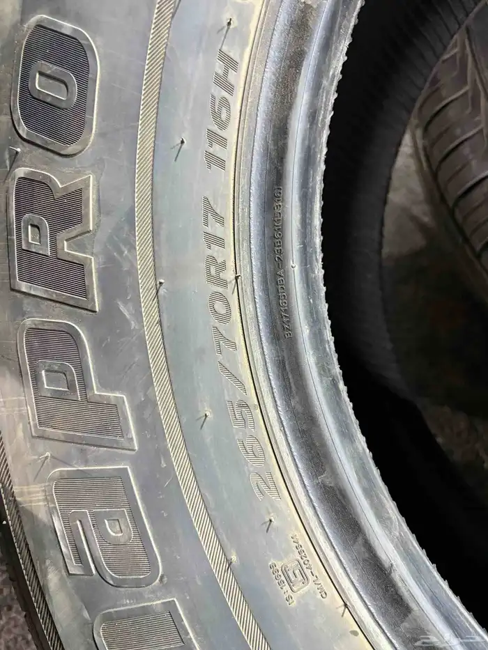 كفرات 265 70 17 هانكك اخت الجدد تاريخ23 9