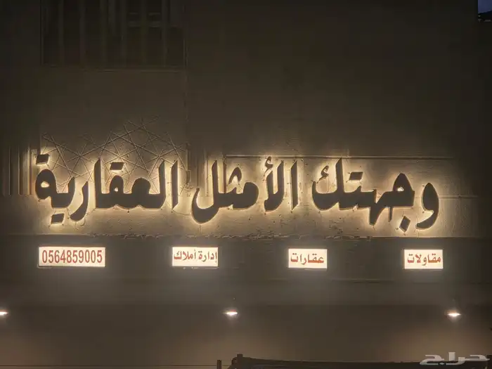 تصميم وتنفيذ جميع انواع المطبوعات و أعمال الدعاية والاعلان 1