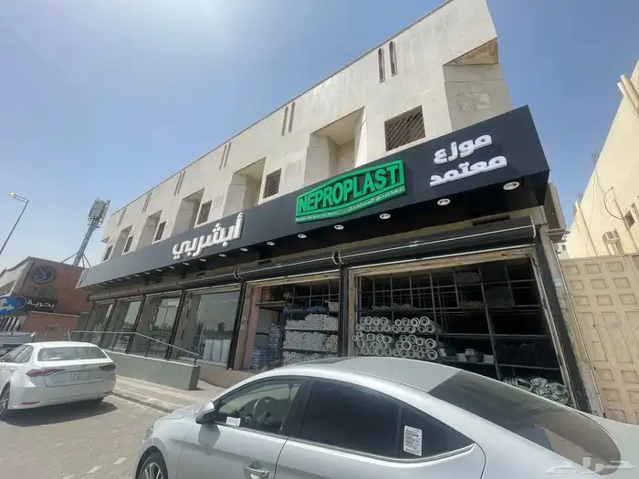 خطاط لوحات 1