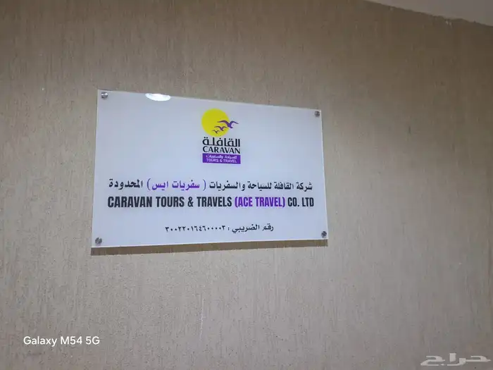مطبعة مطبوعات طباعة مطابع 0