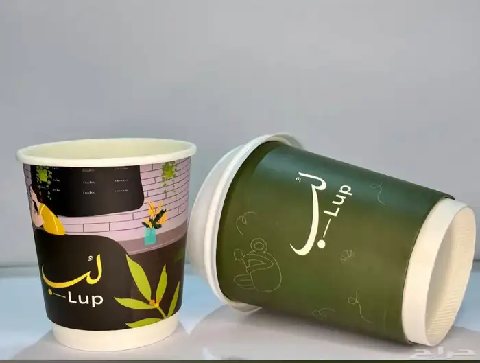 مطبوعات مصنع اكواب طباعه اكواب ورقية دعايه واعلان 1