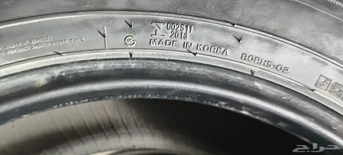 كفرات ريدستون 275  65  18 4